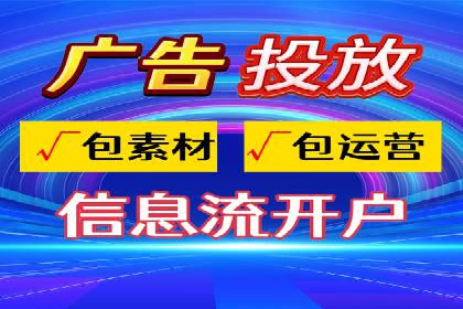 SEM关键词优化实战案例分析