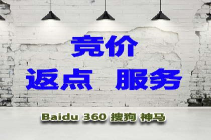 360信息流广告：体育行业投放策略分析